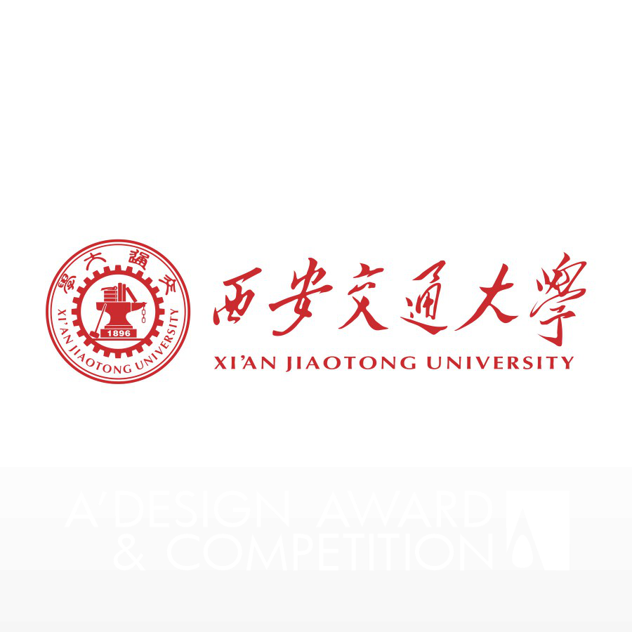 Xi  039 an Jiaotong UniversityBrand Logo