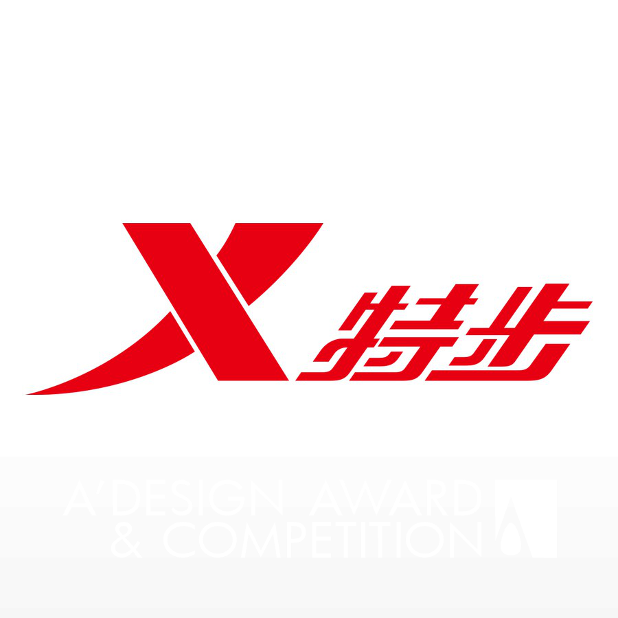 Xtep  China  Co   Ltd Brand Logo