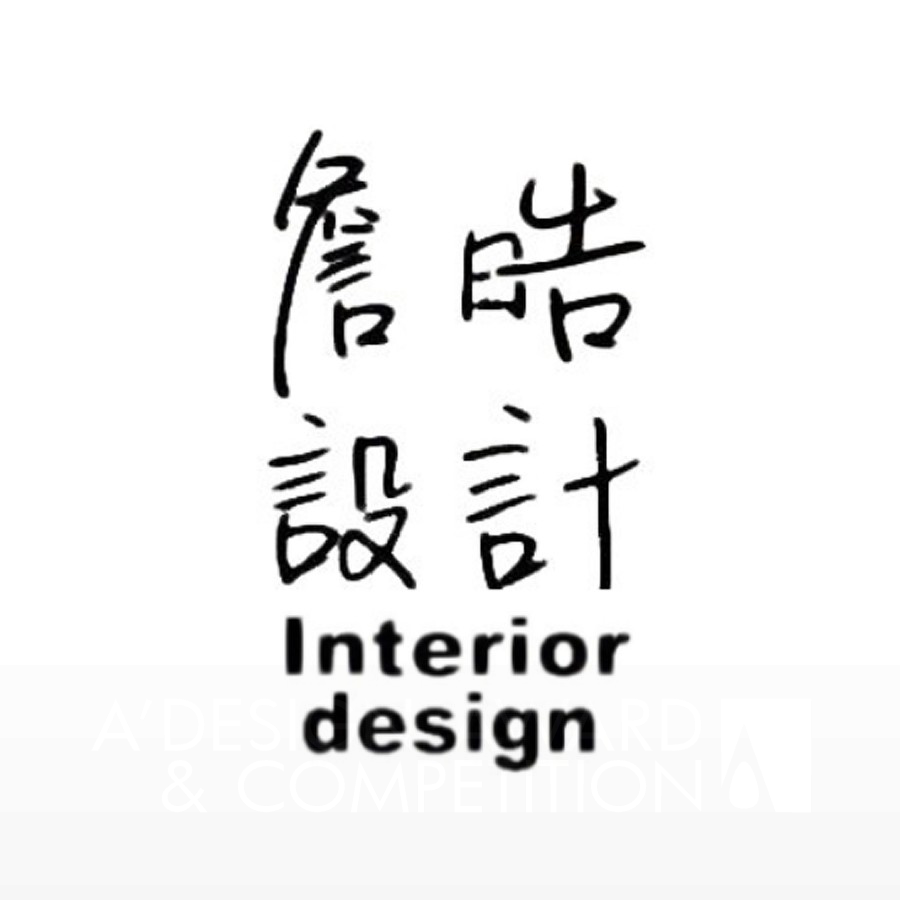 Zhan Hao Interior Design LimitedBrand Logo