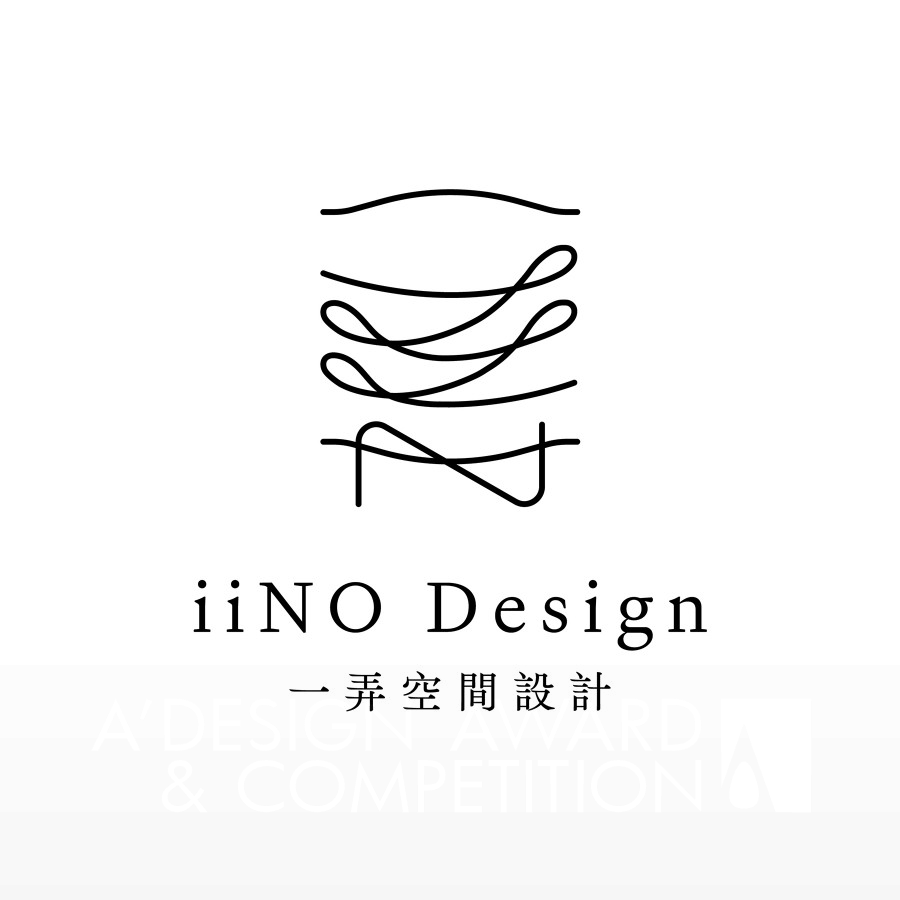 iiNO DesignBrand Logo
