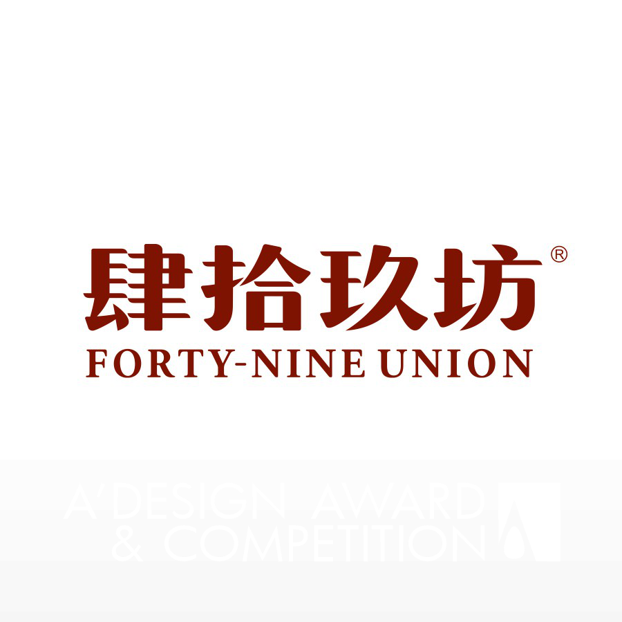 Forty Nine Union Design DepartmentBrand Logo