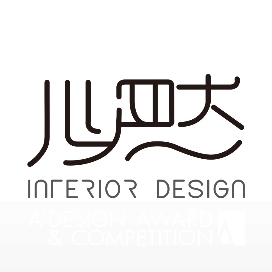 Biran Interior DesignBrand Logo