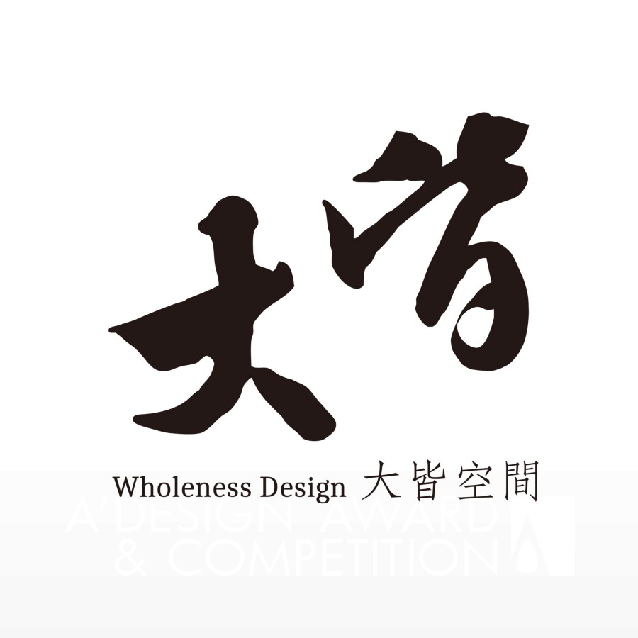 Wholeness Design Inc Brand Logo