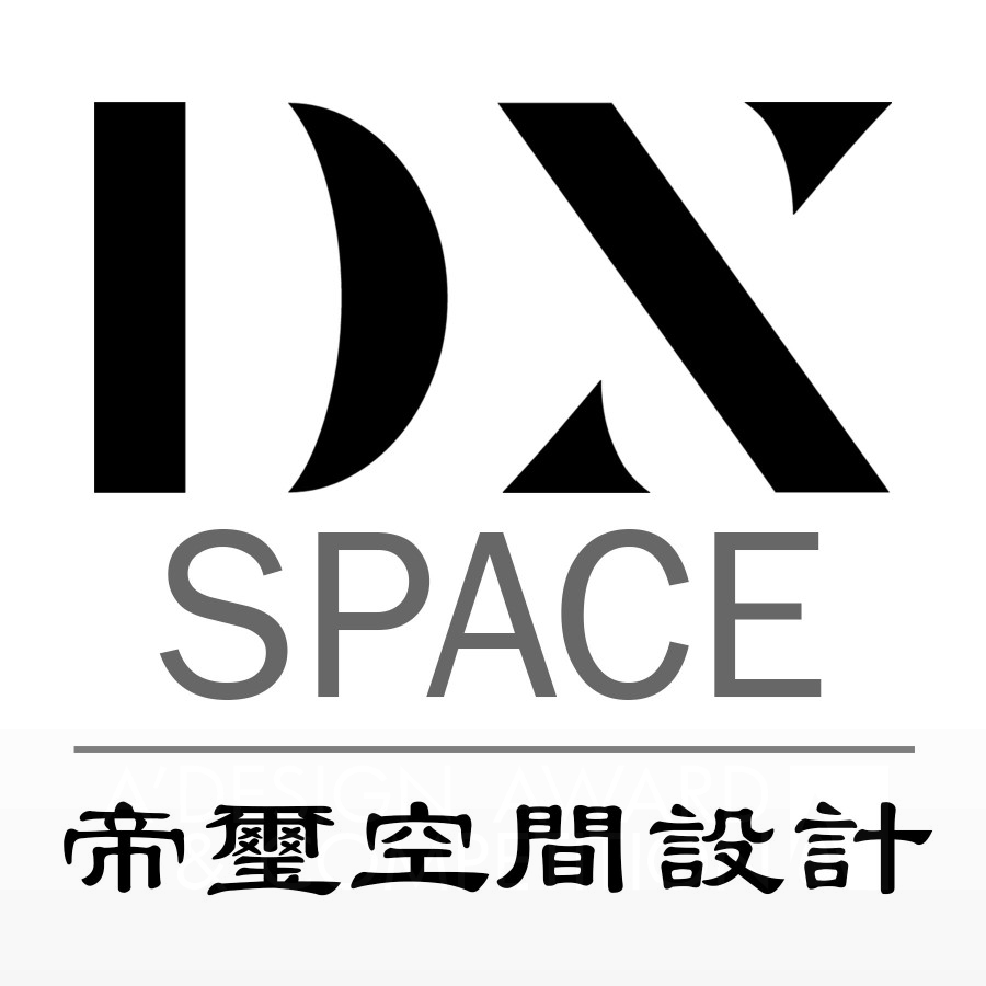 DX Space