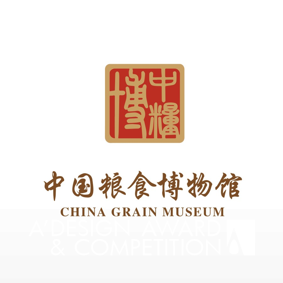 China Grain MuseumBrand Logo