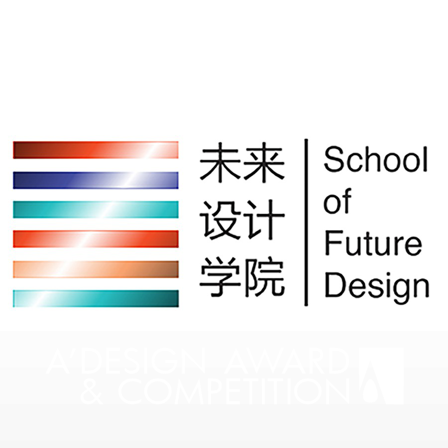 School of Future Design, Beijing Normal University