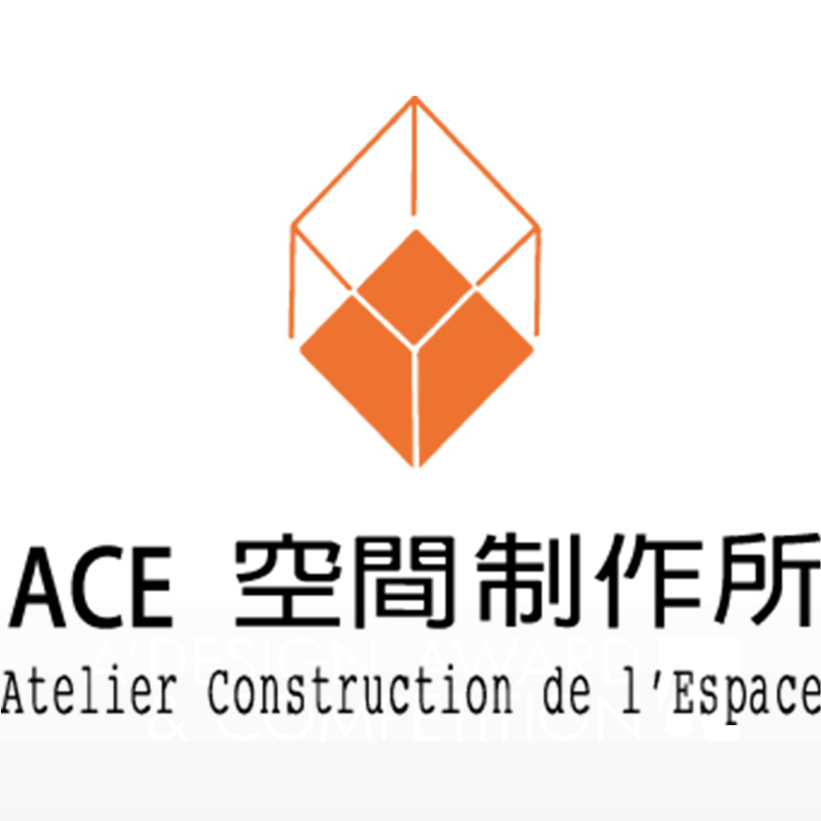 Atelier Construction de l  039 EspaceBrand Logo