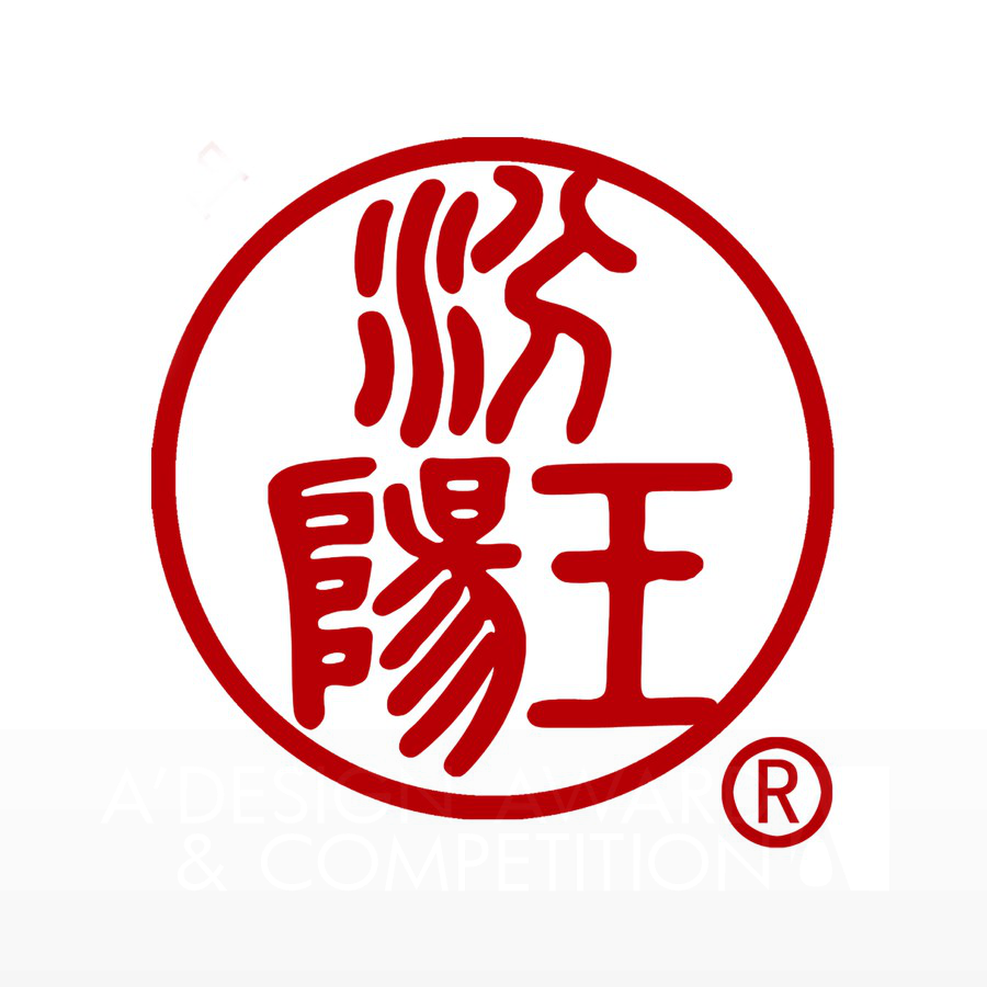 Shanxi Fenyangwang Wine Industry Co   Ltd Brand Logo