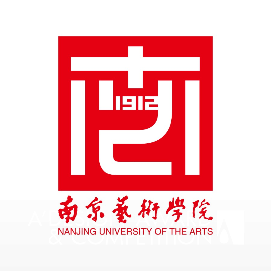 Nanjing University Of the ArtsBrand Logo