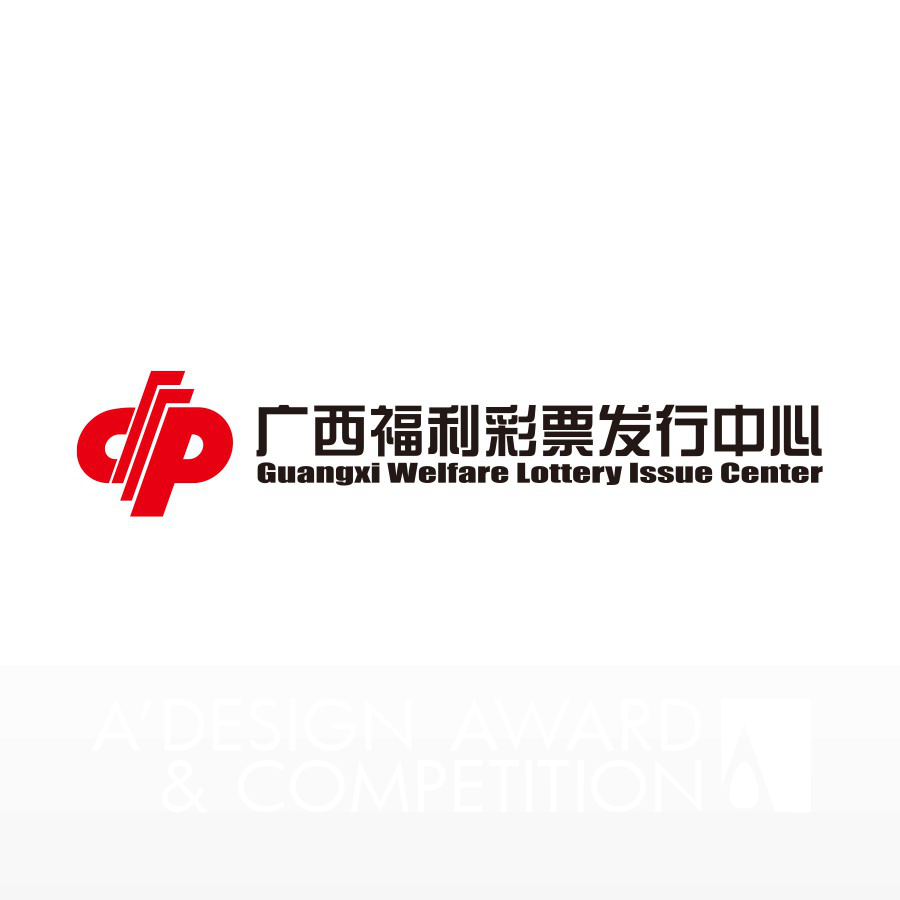Guangxi Welfare Lottery Issue CenterBrand Logo