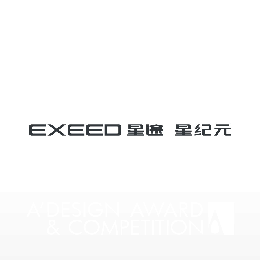 EXEEDBrand Logo