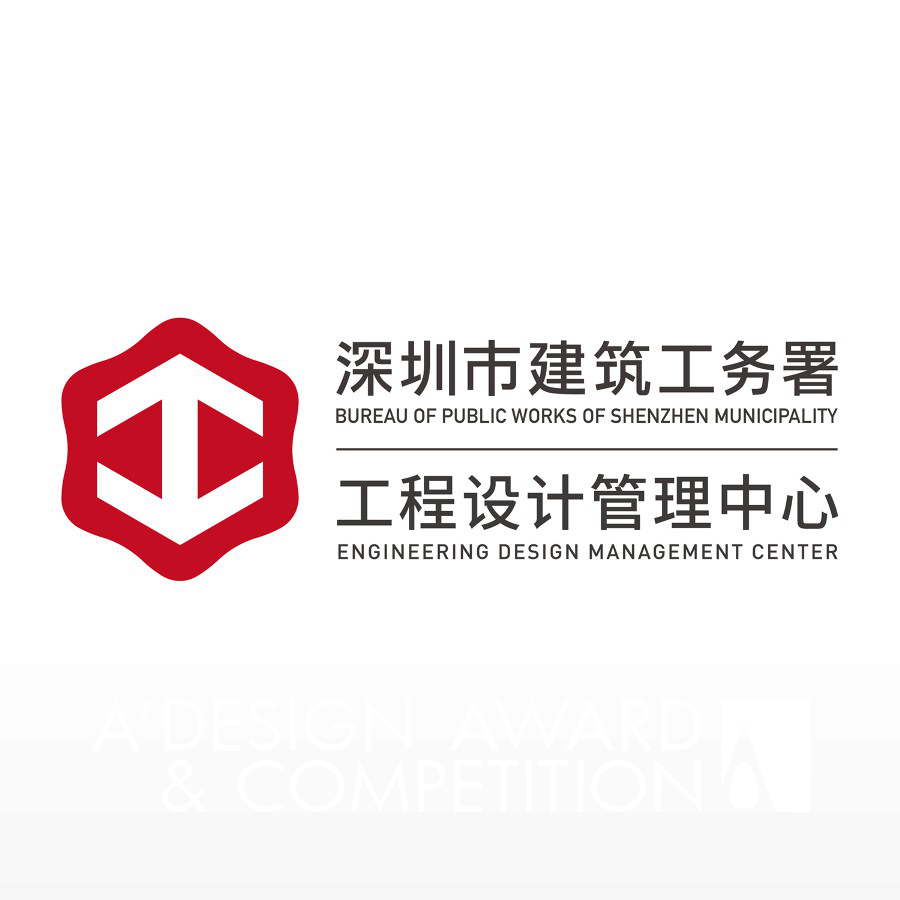 Bureau Of Public Works Of Shenzhen Municipality Engineering Design Management CenterBrand Logo