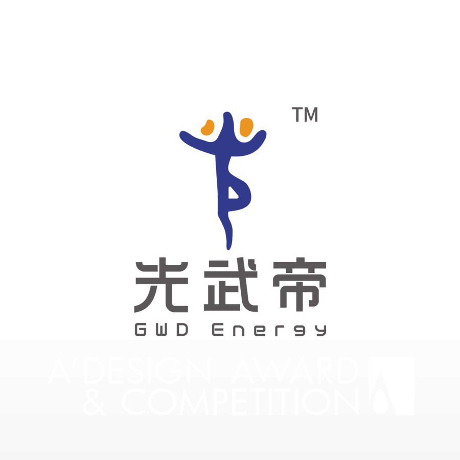 Shenzhen Shangfang Clean Energy Co   Ltd  Brand Logo