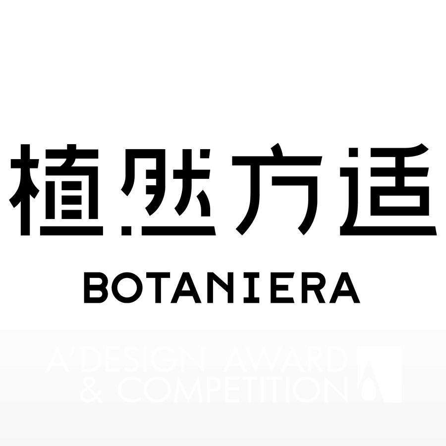 Botaniera (Hangzhou) Health Science and Technology Co., Ltd.