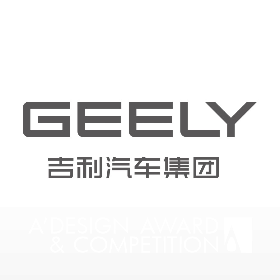 Geely Auto Group Co   LtdBrand Logo