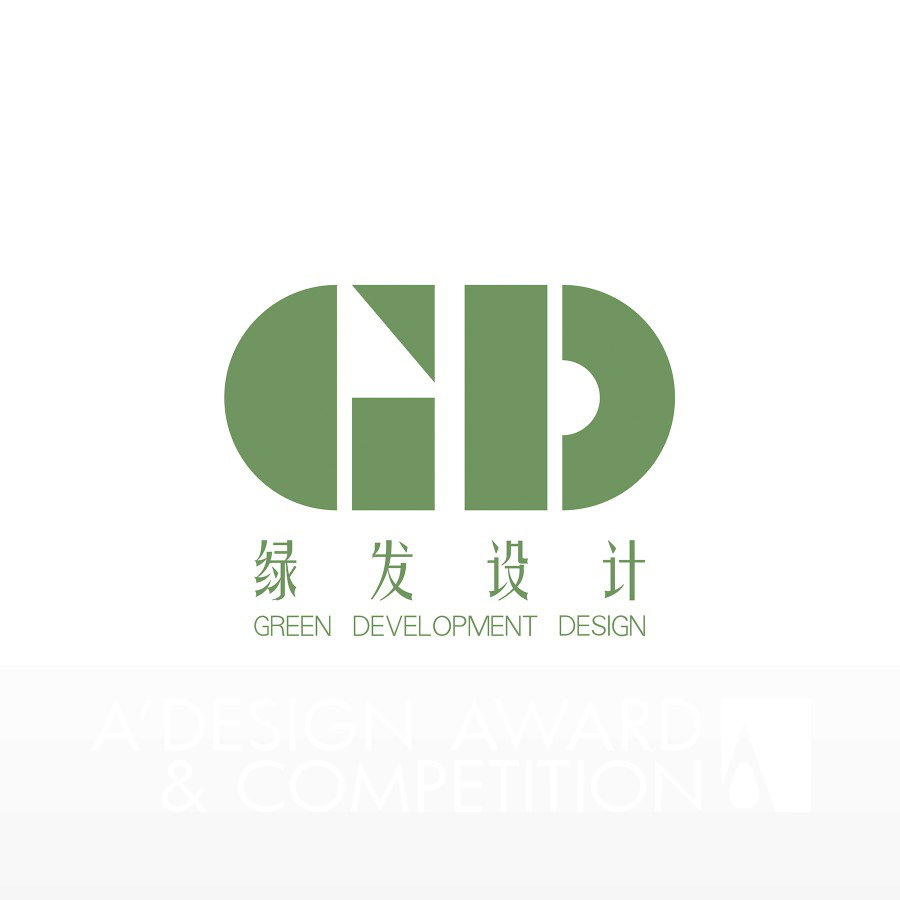 Hangzhou Green Development DesignBrand Logo