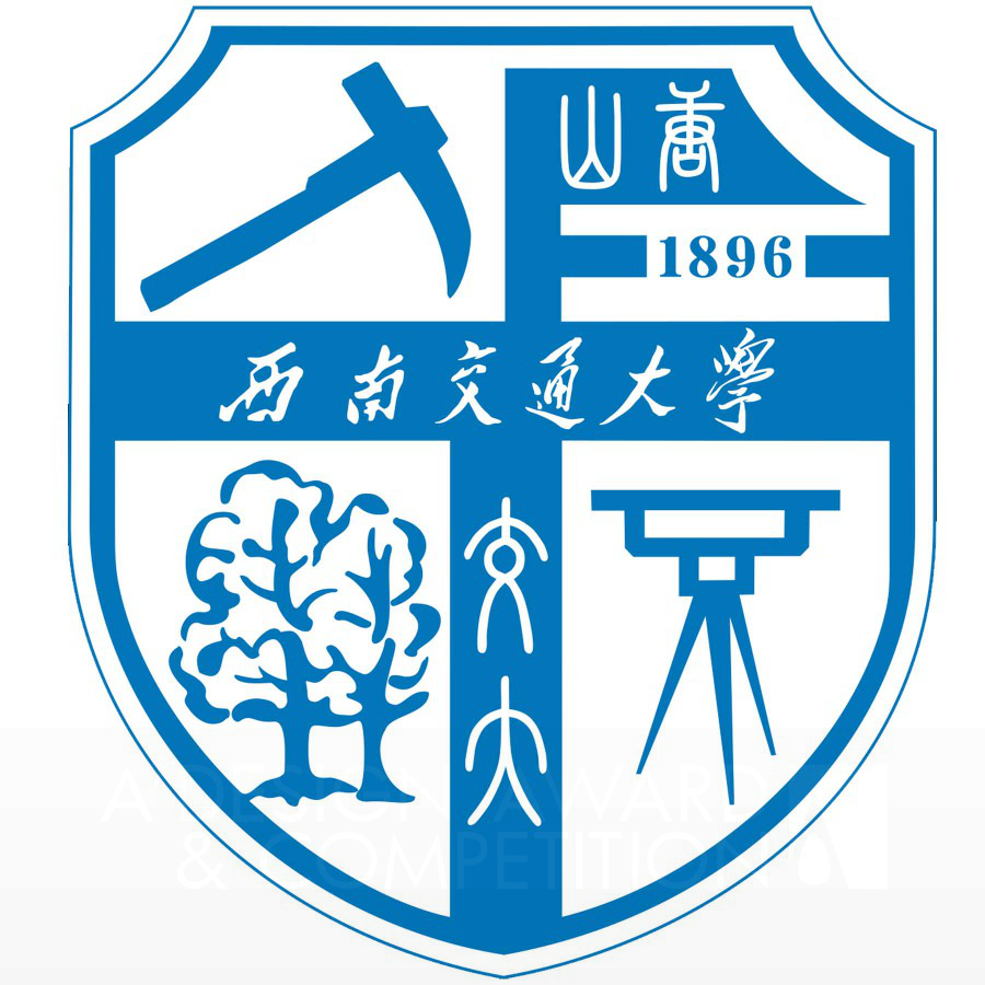 Southwest Jiaotong UniversityBrand Logo
