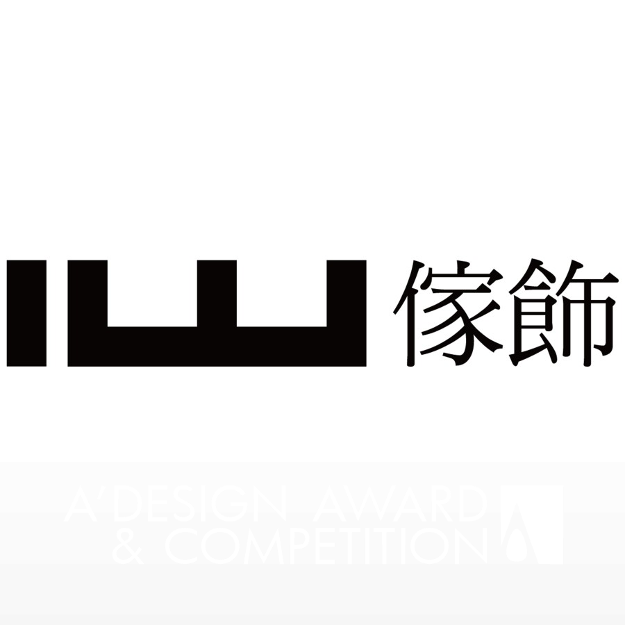 IW MagazineBrand Logo