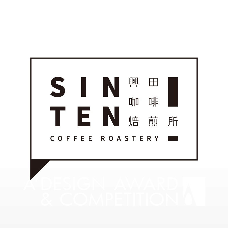 SINTEN Coffee RoasteryBrand Logo
