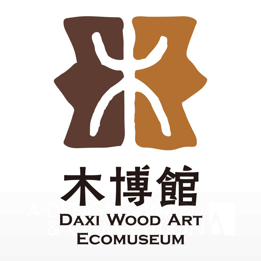 DAXI WOOD ART ECOMUSEUMBrand Logo
