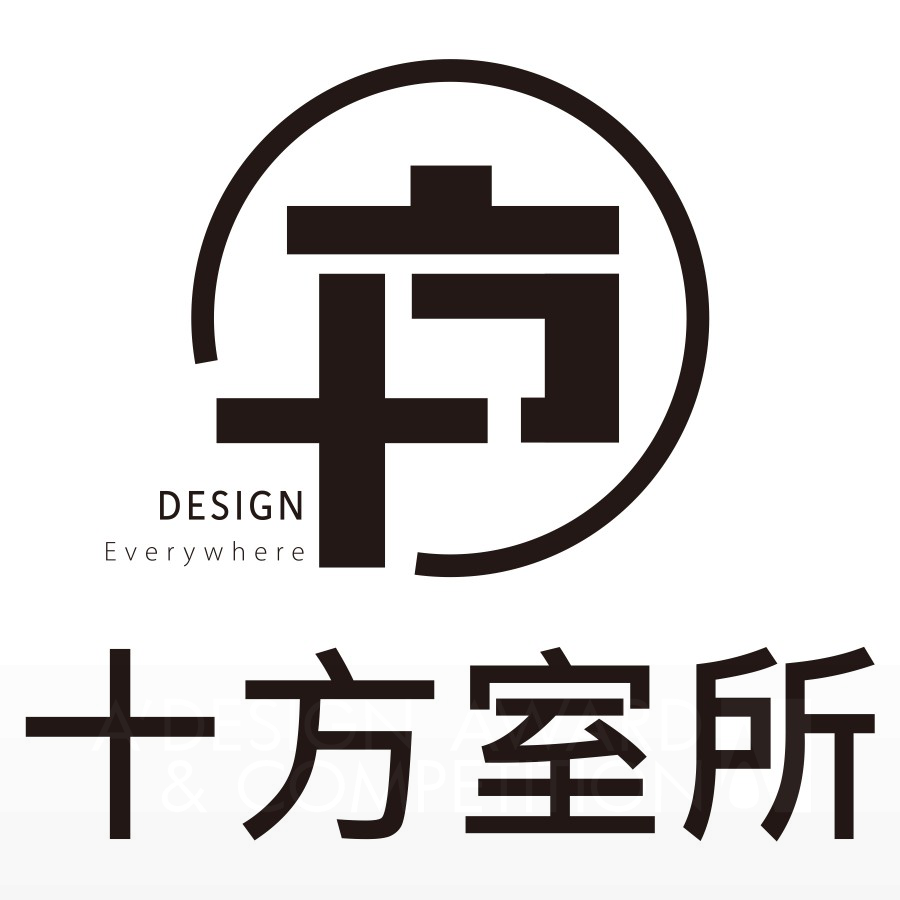 Design EverywhereBrand Logo