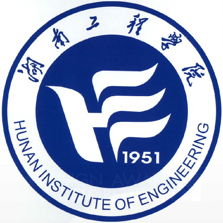 Hunan Institute of EngineeringBrand Logo