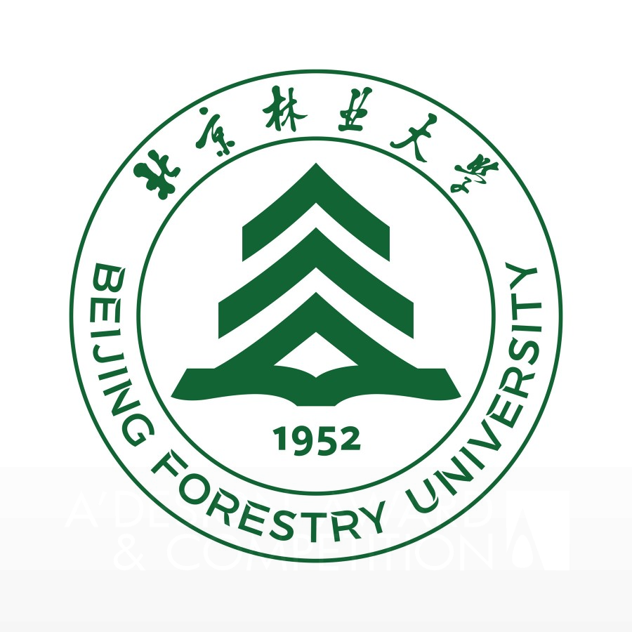 Beijing Forestry UniversityBrand Logo