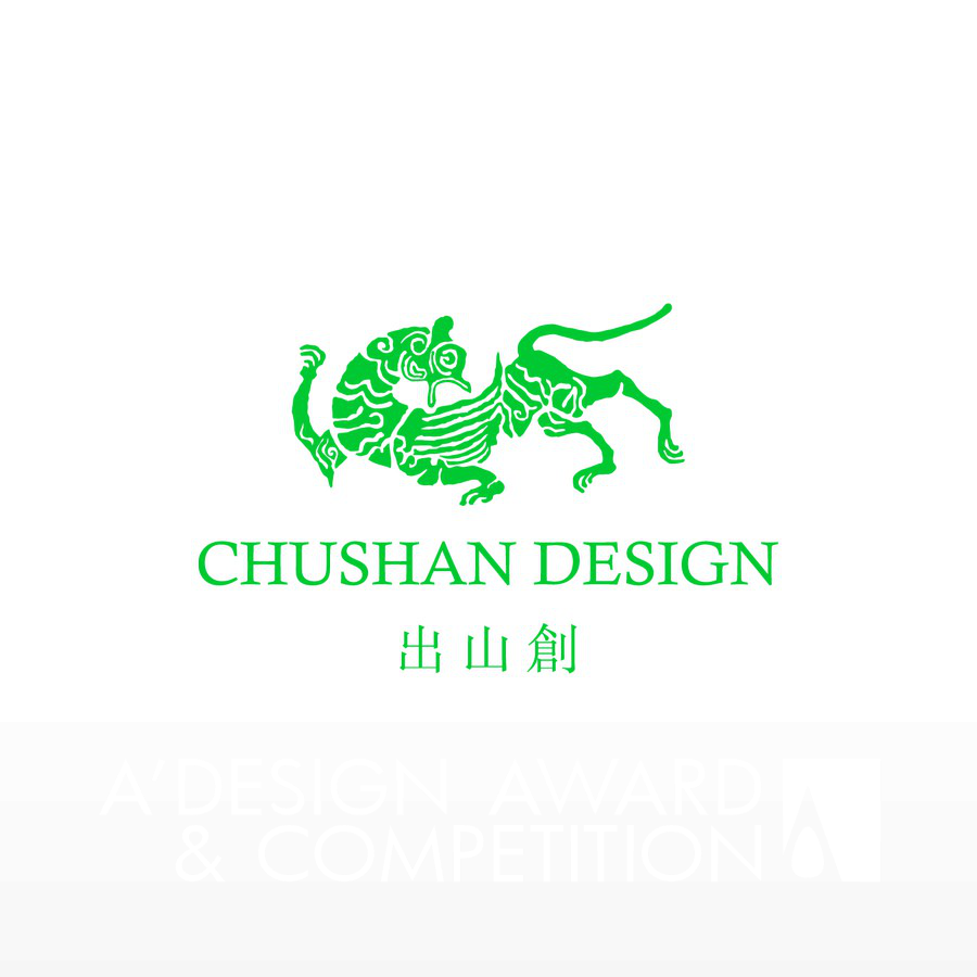 Shenzhen Chushan Design Culture Group Co., Ltd.