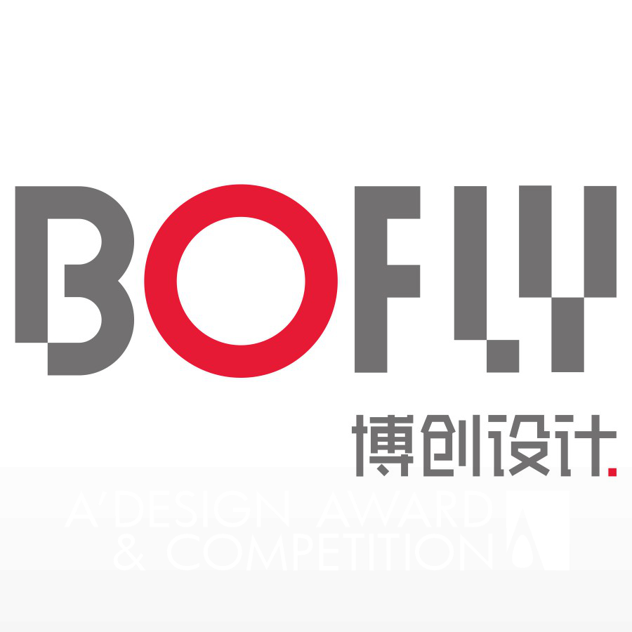Beijing Bofly Design Co  ltd Brand Logo