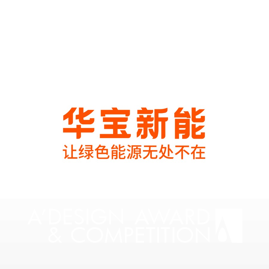 Shenzhen Hello Tech Energy Co.,Ltd.