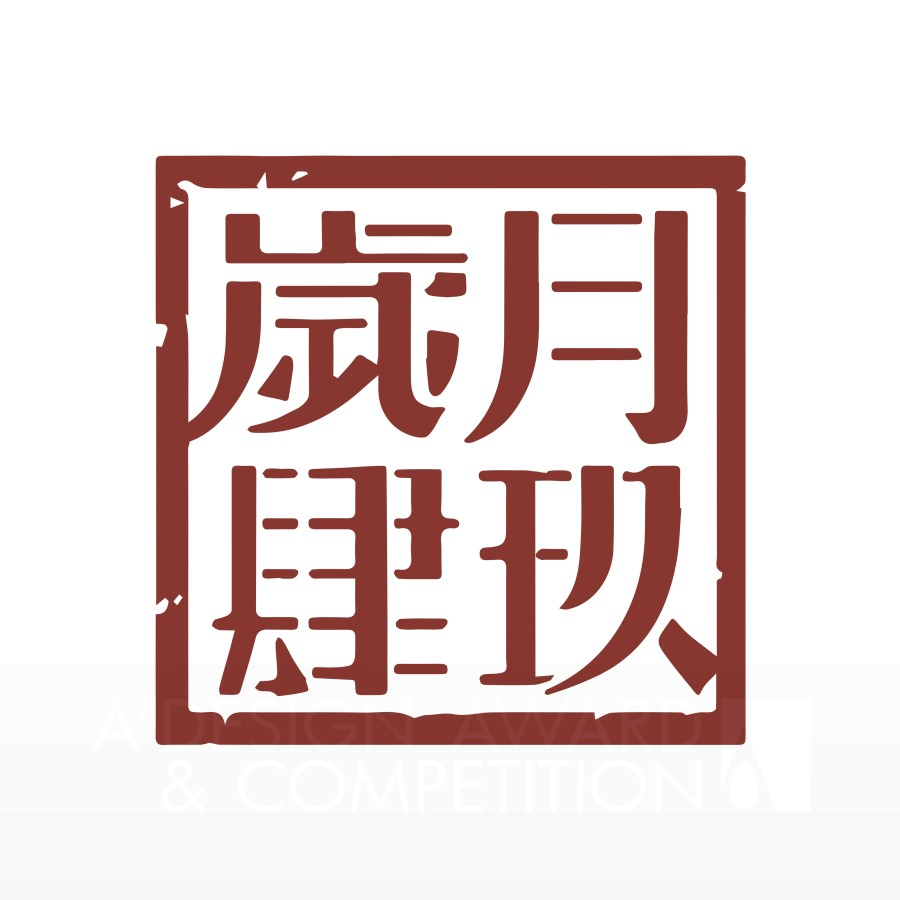 Guizhou Suiyuesijiu Enterprise Management Co   Ltd Brand Logo