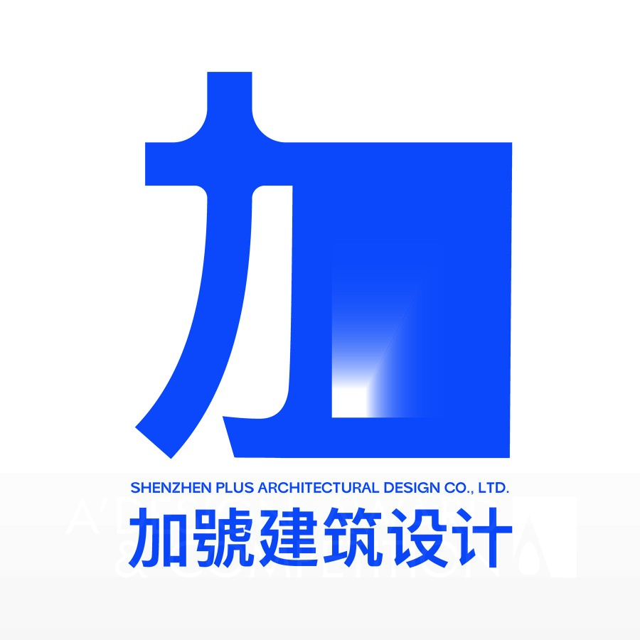 Shenzhen Plus Architectural Design Co   LtdBrand Logo