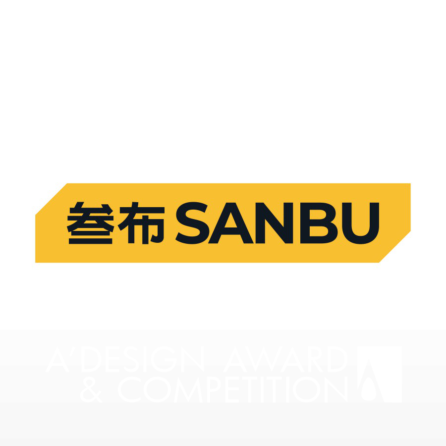 Wuhan Sanbu Brand DesignBrand Logo