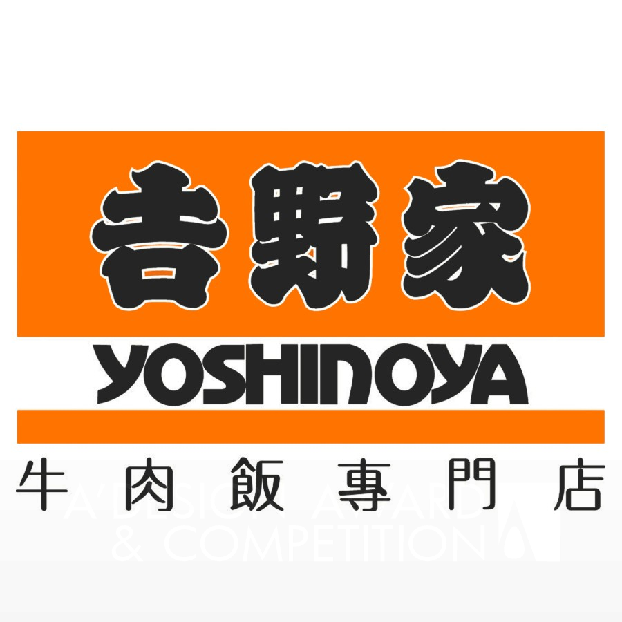 Yoshinoya Fast Food (Hong Kong) Ltd.