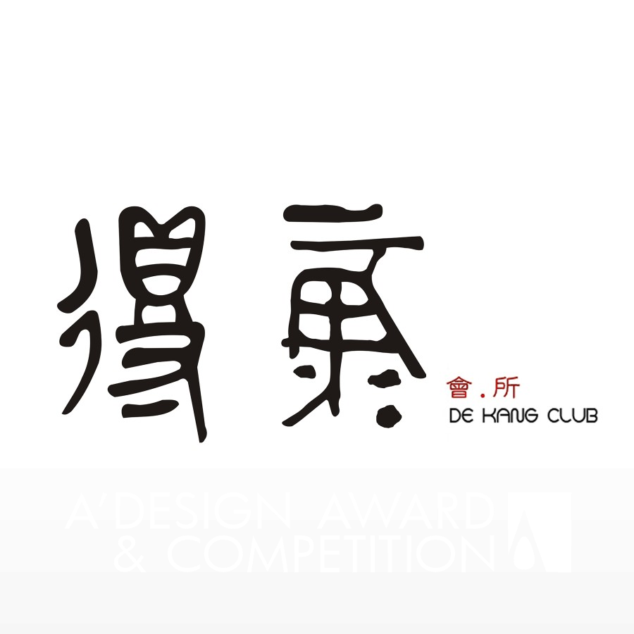 De Kang Club