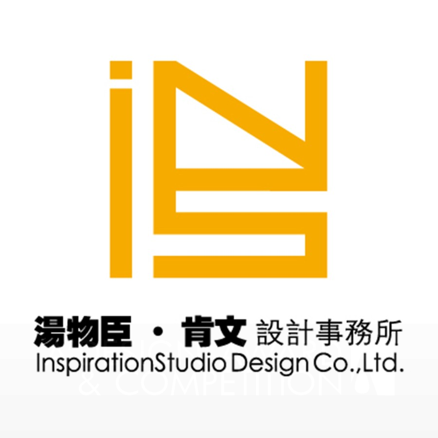 Inspiration Studio