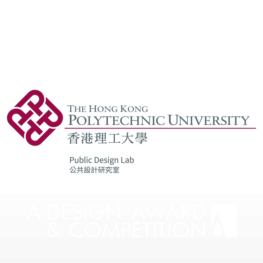 Public Design Lab, The Hong Kong Polytechnic University