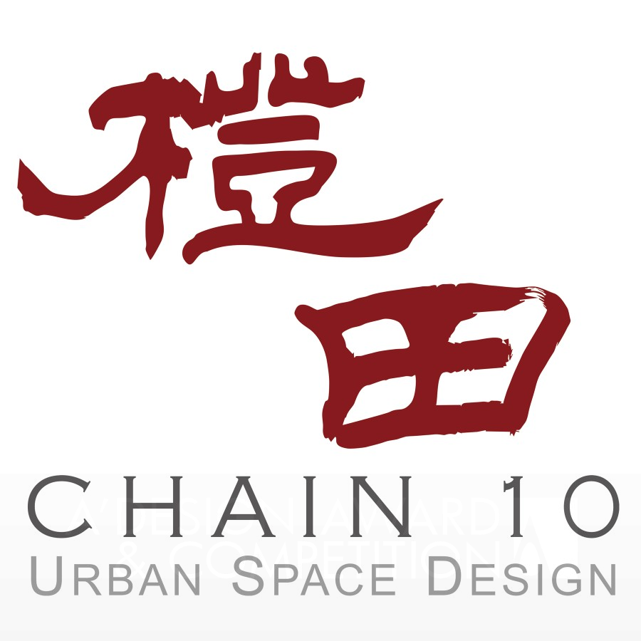 Chain 10 Urban Space Design