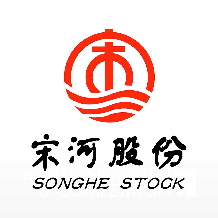 Songhe Stock