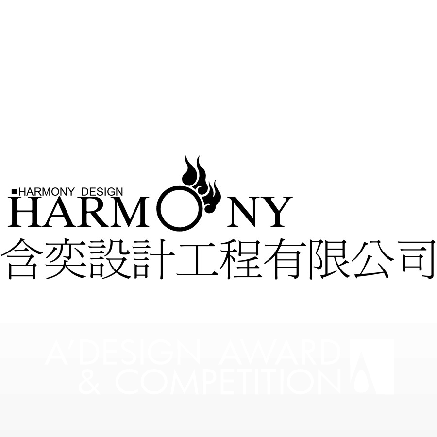 Harmony Design Engineering Co., Ltd.