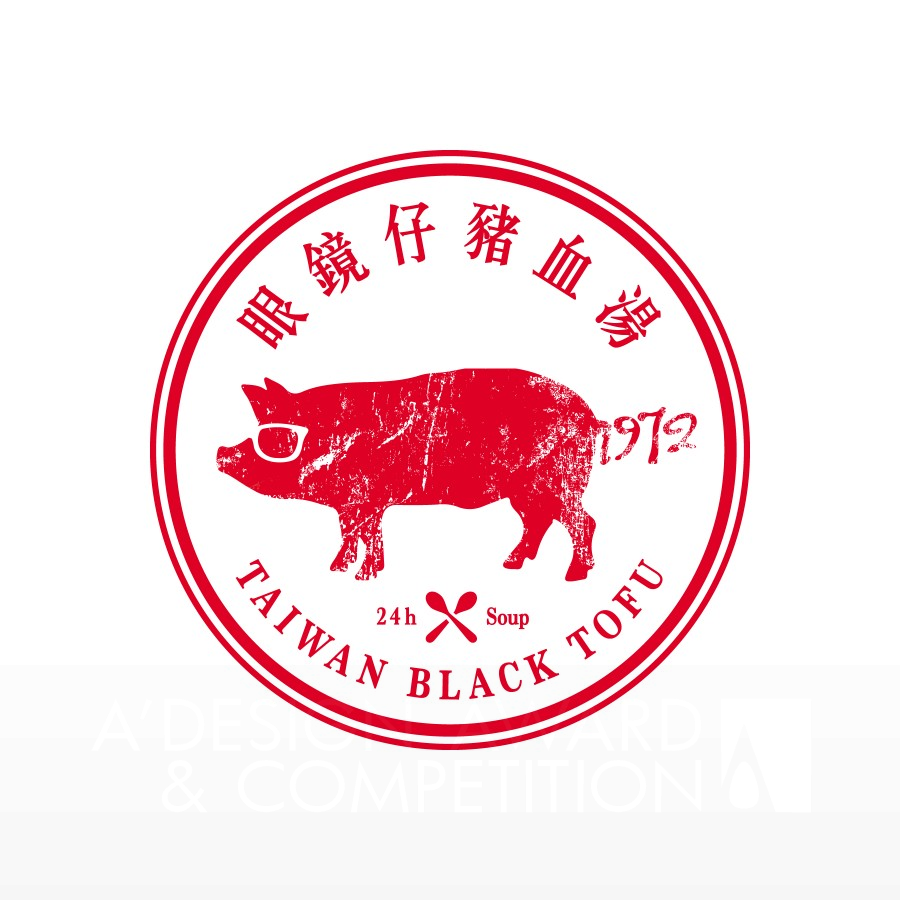 Taiwan Black Tofu