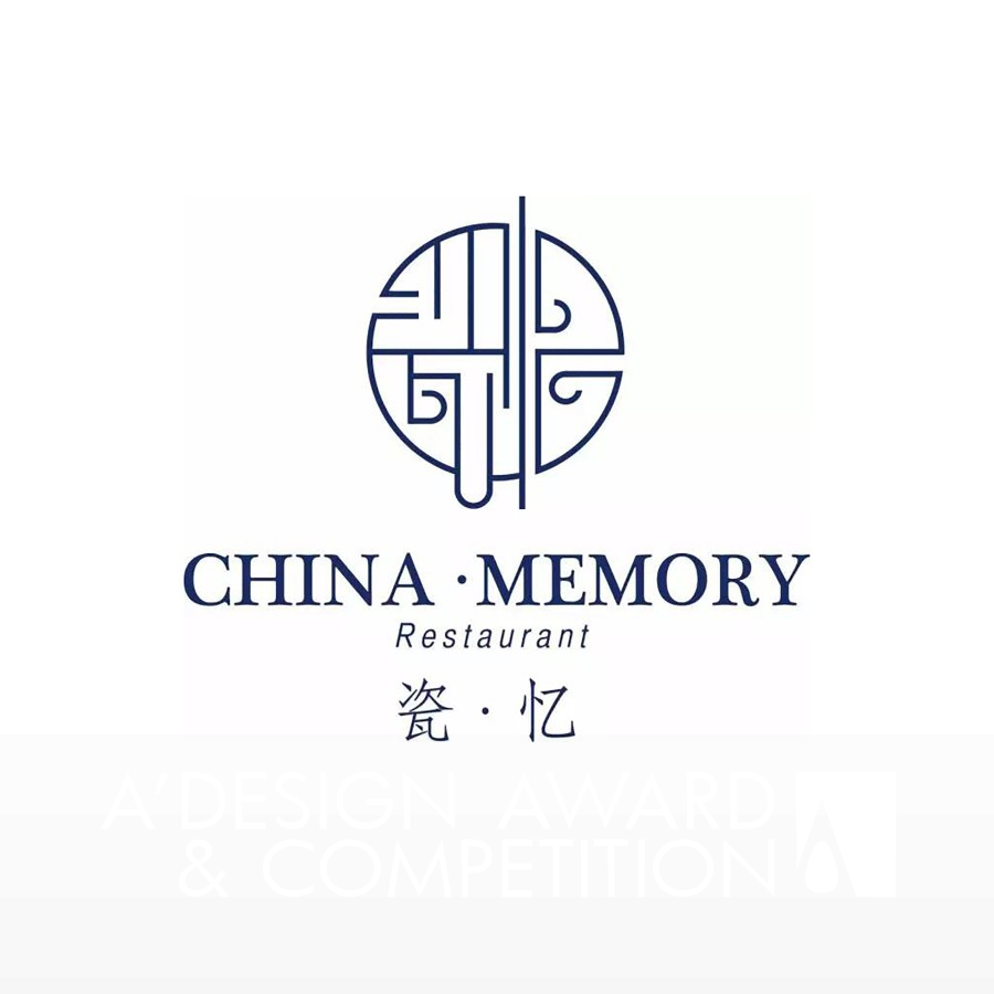 China Memory Restaurant