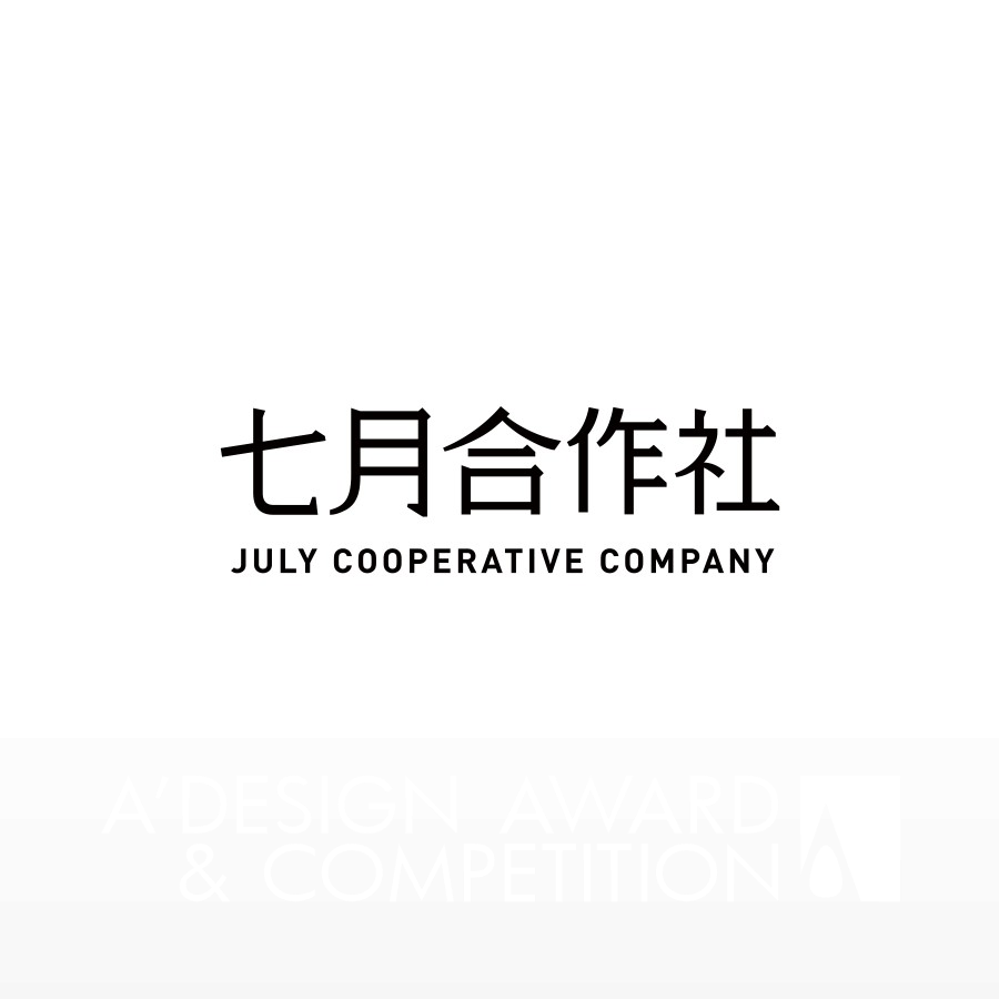 July Cooperative Company