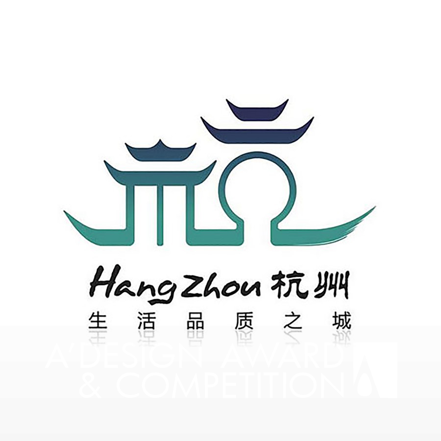 Hangzhou Municipal People’s Government