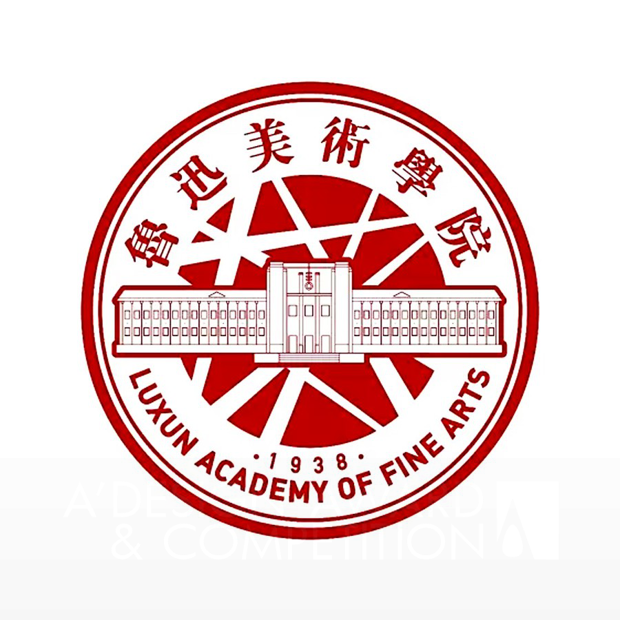 Luxun Academy of Fine ArtsBrand Logo