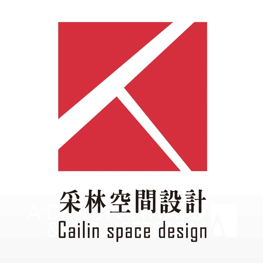 Cailin space design