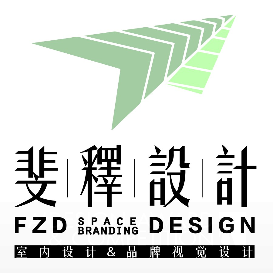 斐释设计工作室（FZD-Studio）