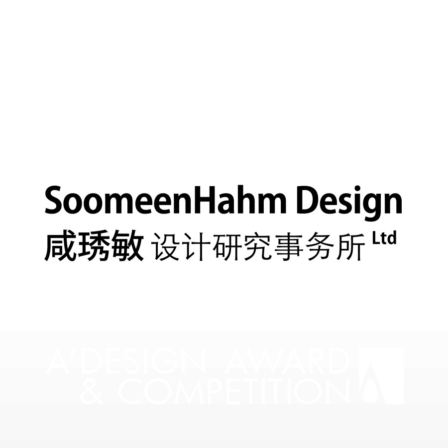 SoomeenHahm DesignBrand Logo