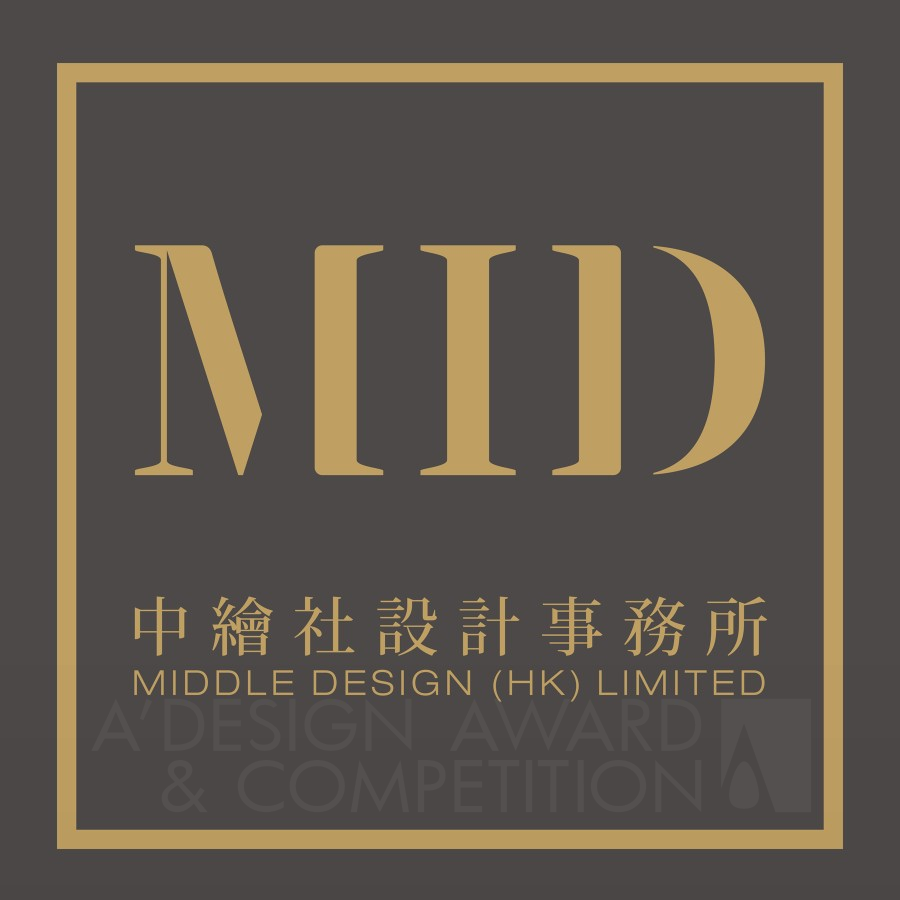 Middle Interior Design Shenzhen Ltd.