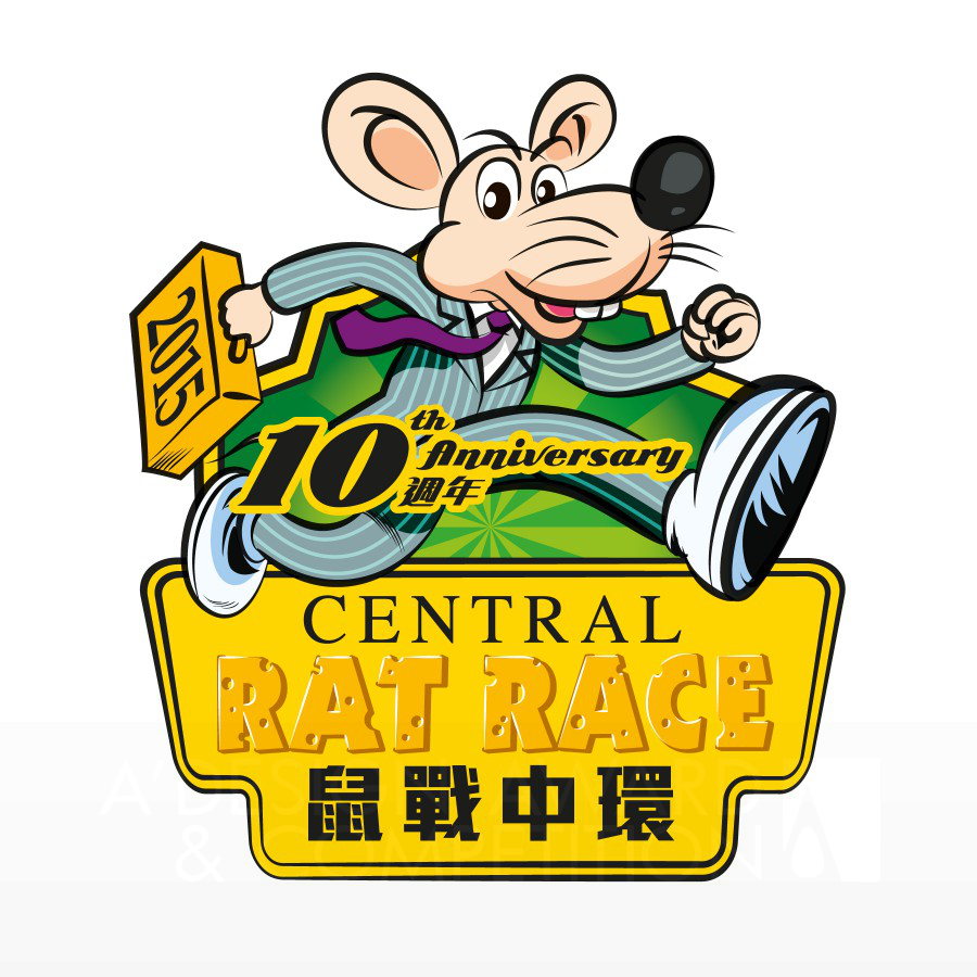 Central Rat RaceBrand Logo